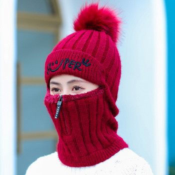 Γυναικείο χειμερινό καπέλο με γούνα και κεντημένη επιγραφή
