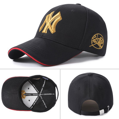 Γυναικείο καπέλο  μπέιζμπολ με κεντήματα