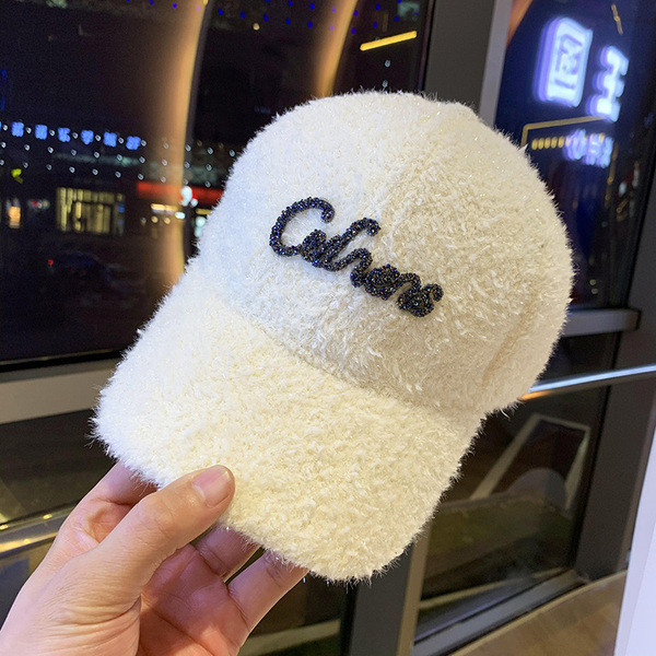 Új modell női sapka felirattal