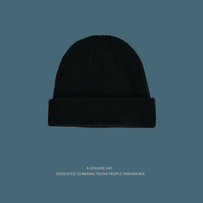 Μονόχρωμο γυναικείο χειμερινό καπέλο