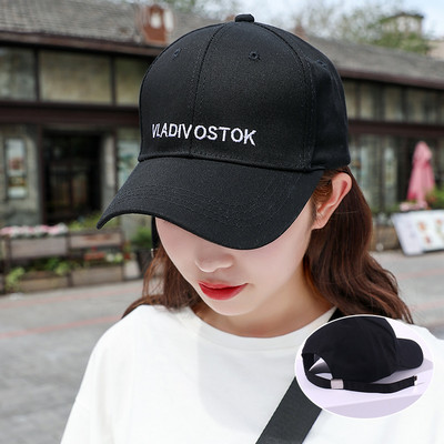 Γυναικείο καπέλο με γείσο - διάφορα μοντέλα