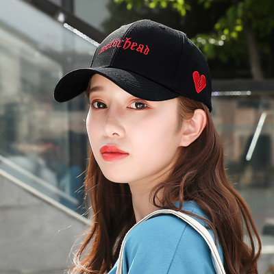 Γυναικείο καπέλο με γείσο - διάφορα μοντέλα