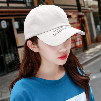 Γυναικείο καπέλο με γείσο - διάφορα μοντέλα