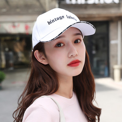 Γυναικείο καπέλο με γείσο - διάφορα μοντέλα