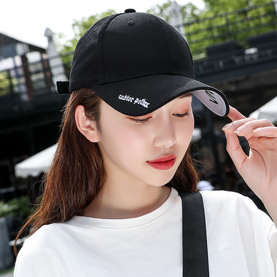 Γυναικείο καπέλο με γείσο - διάφορα μοντέλα