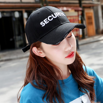 Γυναικείο καπέλο με γείσο - διάφορα μοντέλα