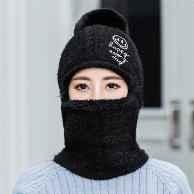 Gyapjú női sapka felirattal és pehellyel - többféle modell