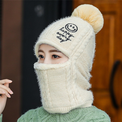 Gyapjú női sapka felirattal és pehellyel - többféle modell