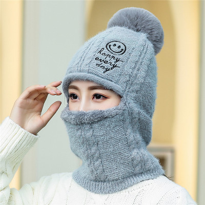 Gyapjú női sapka felirattal és pehellyel - többféle modell