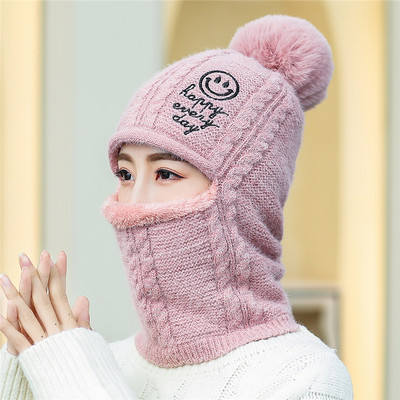 Gyapjú női sapka felirattal és pehellyel - többféle modell