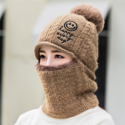 Gyapjú női sapka felirattal és pehellyel - többféle modell