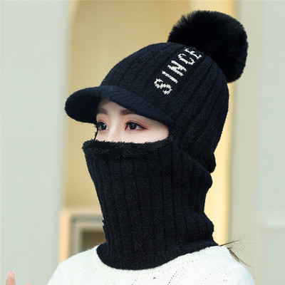 Gyapjú női sapka felirattal és pehellyel - többféle modell