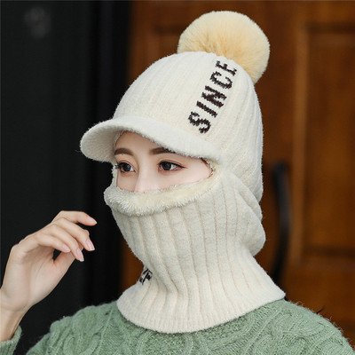 Gyapjú női sapka felirattal és pehellyel - többféle modell