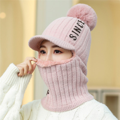 Gyapjú női sapka felirattal és pehellyel - többféle modell