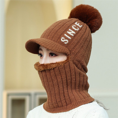 Gyapjú női sapka felirattal és pehellyel - többféle modell