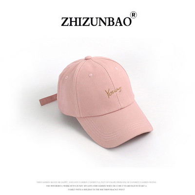 Új modell női állítható sapka napellenzővel