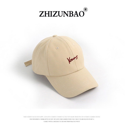 Új modell női állítható sapka napellenzővel