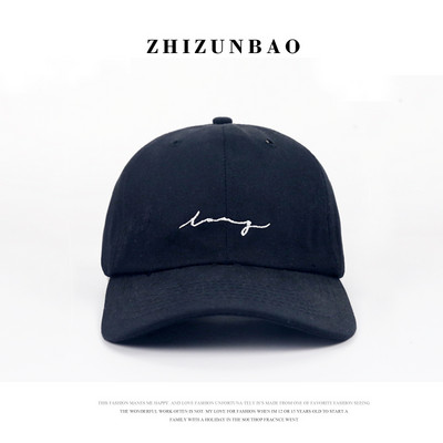 Új modell női állítható sapka napellenzővel