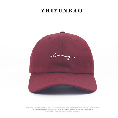 Új modell női állítható sapka napellenzővel