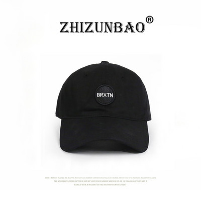 Új modell női állítható sapka napellenzővel