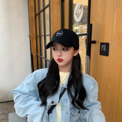 Női sapka napellenzővel többféle modell