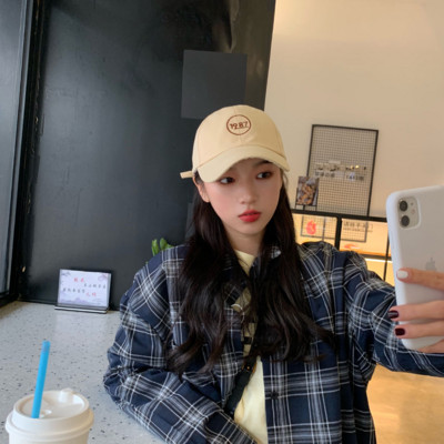 Női sapka napellenzővel többféle modell