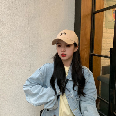 Női sapka napellenzővel többféle modell