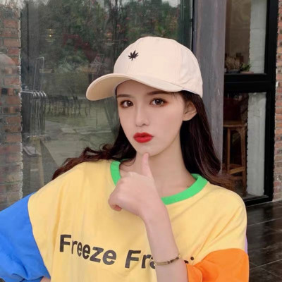 Női sapka napellenzővel többféle modell