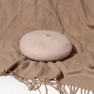 Jelenlegi téli barett típusú sapka