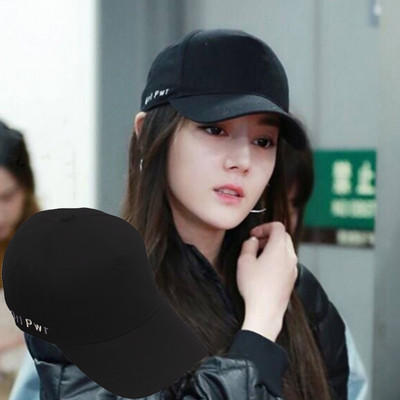 Καθημερινό γυναικείο καπέλο - με γείσο και κέντημα