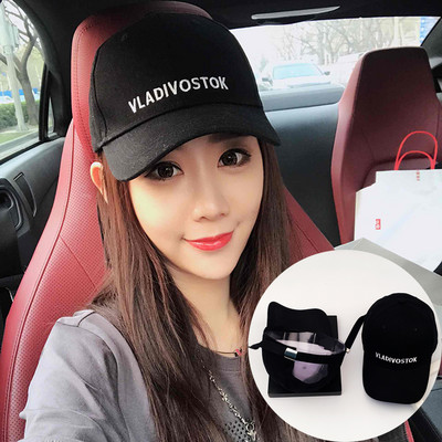 Καθημερινό γυναικείο καπέλο - με γείσο και κέντημα