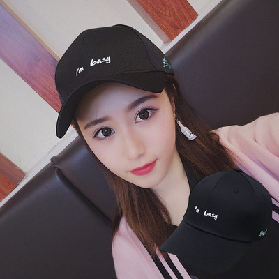 Καθημερινό γυναικείο καπέλο - με γείσο και κέντημα