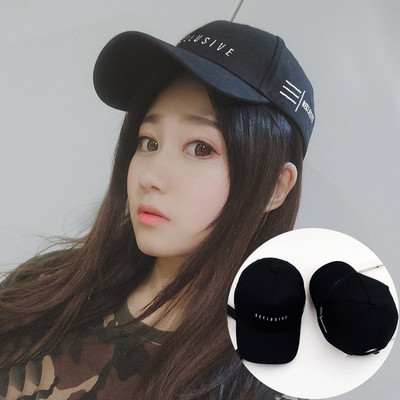 Καθημερινό γυναικείο καπέλο - με γείσο και κέντημα