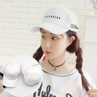 Καθημερινό γυναικείο καπέλο - με γείσο και κέντημα