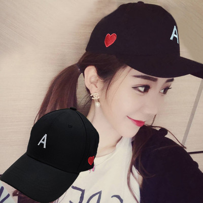 Καθημερινό γυναικείο καπέλο - με γείσο και κέντημα