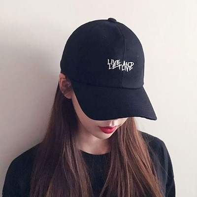 Καθημερινό γυναικείο καπέλο - με γείσο και κέντημα