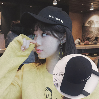 Καθημερινό γυναικείο καπέλο - με γείσο και κέντημα