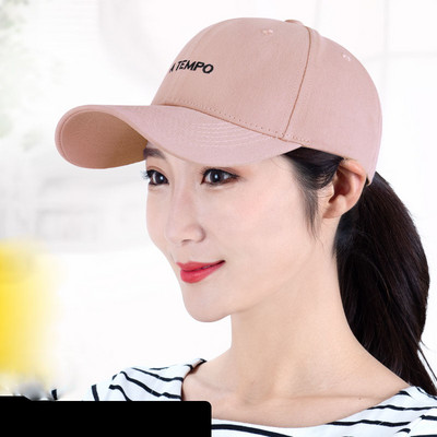 Női sapka napellenzővel és felirattal - több modell