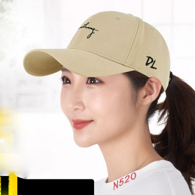 Női sapka napellenzővel és felirattal - több modell