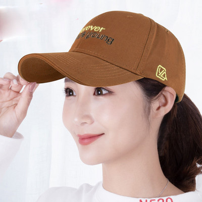 Női sapka napellenzővel és felirattal - több modell