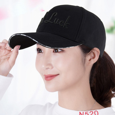 Női sapka napellenzővel és felirattal - több modell