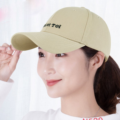 Női sapka napellenzővel és felirattal - több modell