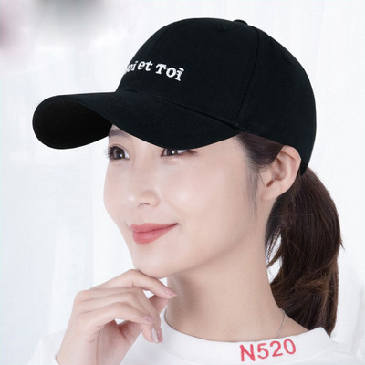 Női sapka napellenzővel és felirattal - több modell