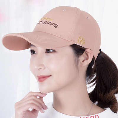 Női sapka napellenzővel és felirattal - több modell