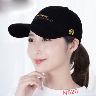 Női sapka napellenzővel és felirattal - több modell