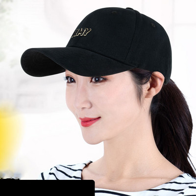 Női sapka napellenzővel és felirattal - több modell