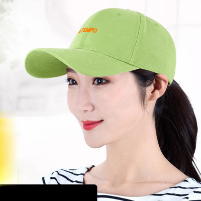 Női sapka napellenzővel és felirattal - több modell