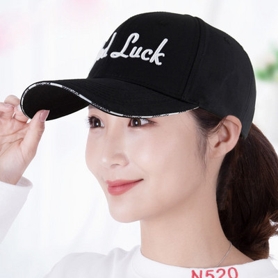 Női sapka napellenzővel és felirattal - több modell