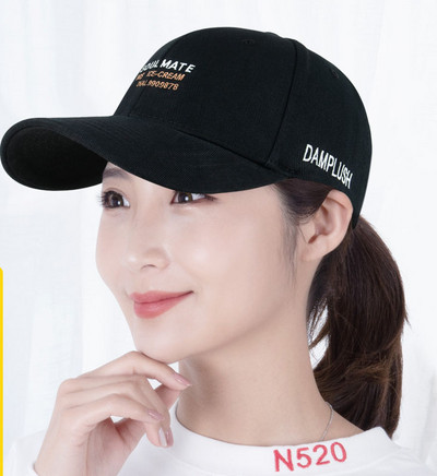 Női sapka napellenzővel és felirattal - több modell