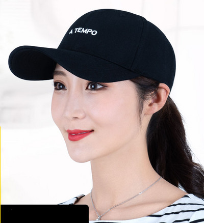 Női sapka napellenzővel és felirattal - több modell